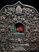 Tibetan Ghau - Image 5