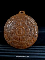 Kapala Talisman - Image 3