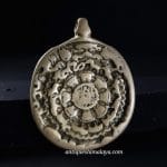 Antique Thogchag - Image 7