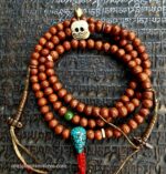 Bodhi Mala/8mm