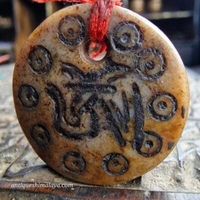 Kapala Amulet