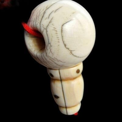 Guru Bead