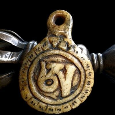 Kapala Amulet