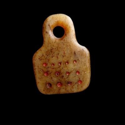 Kapala Amulet