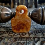 Kapala Amulet - Image 3