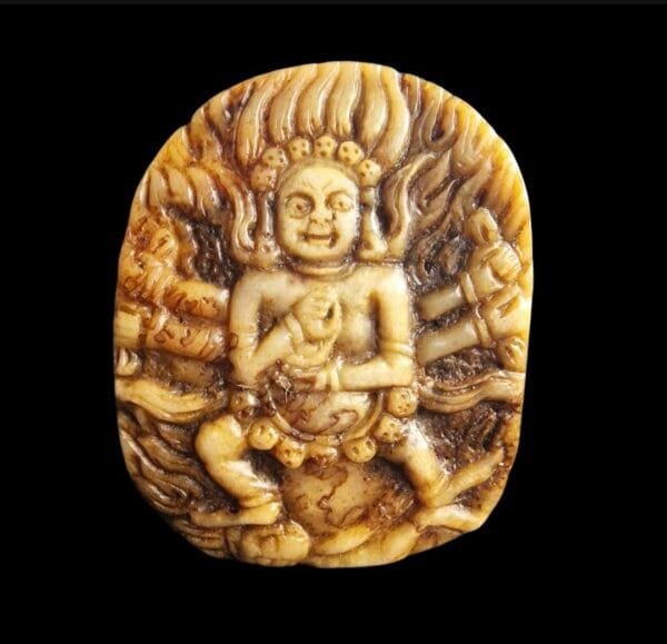 Kapala Amulet