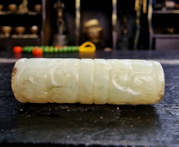 Jade Bead