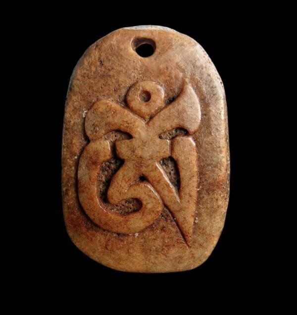 Kapala Amulet - Image 2