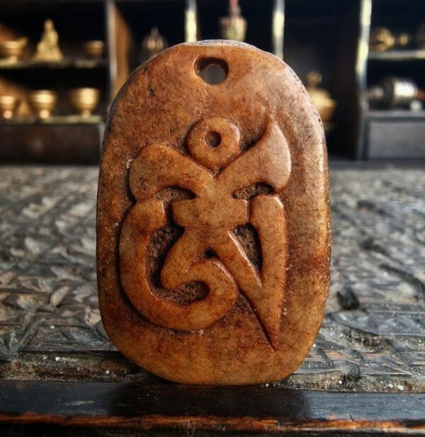 Kapala Amulet