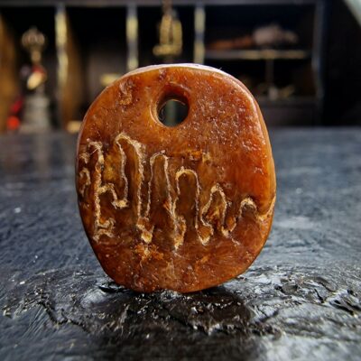 Kapala Amulet