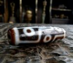 Unique 9-Eye - Dzi Bead - Image 6