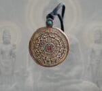 Antique Tibetan Kapala Zodiac\Calendar Amulet, Himalayan Budhist  Meditation Artefact